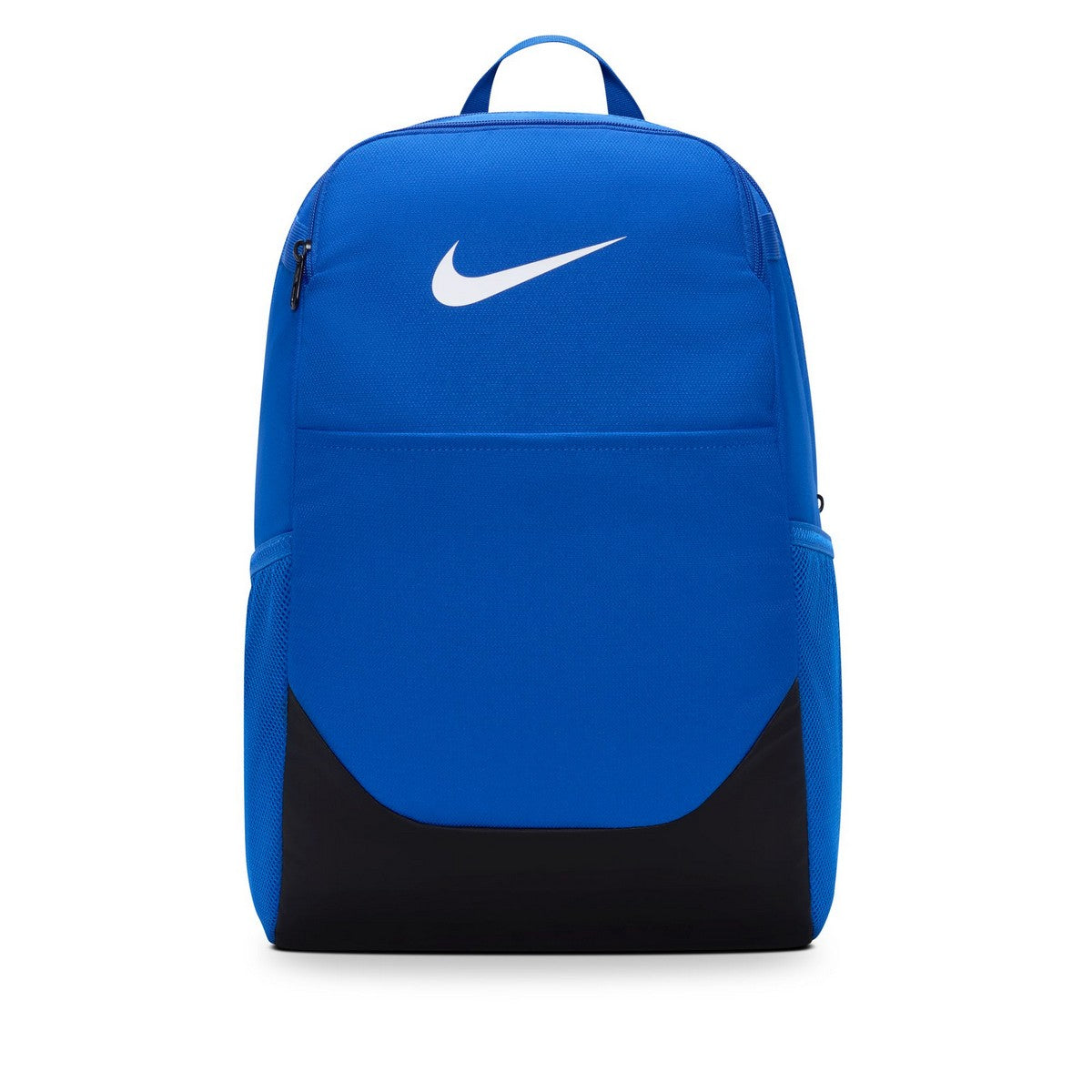 Nike Brasilia Medium Backpack 24L