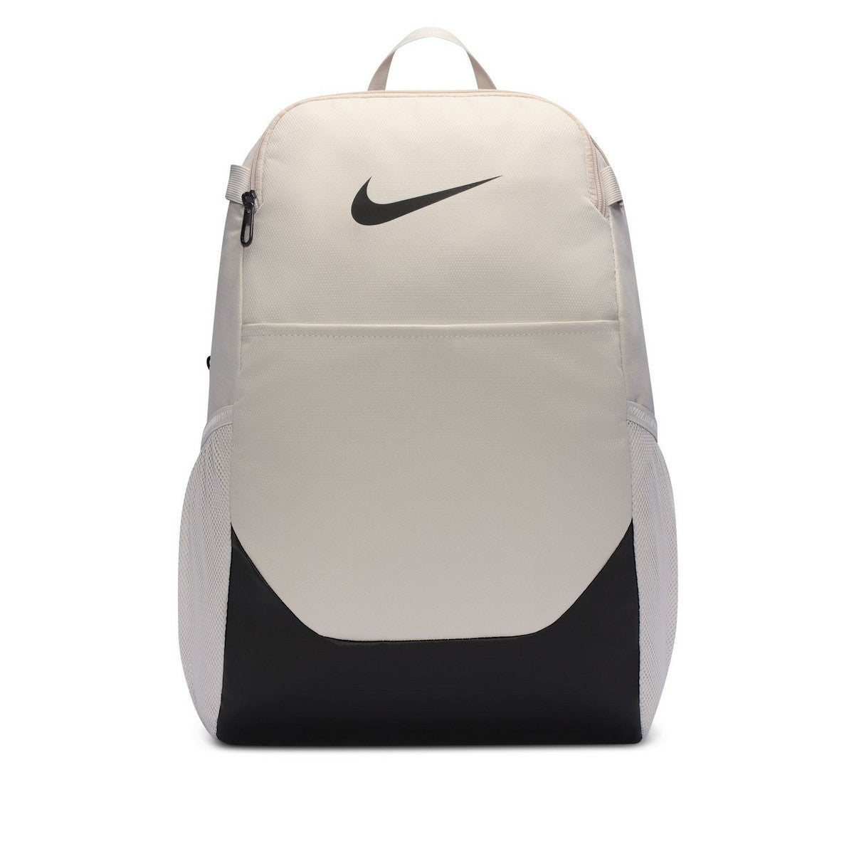 Nike Brasilia Medium Backpack