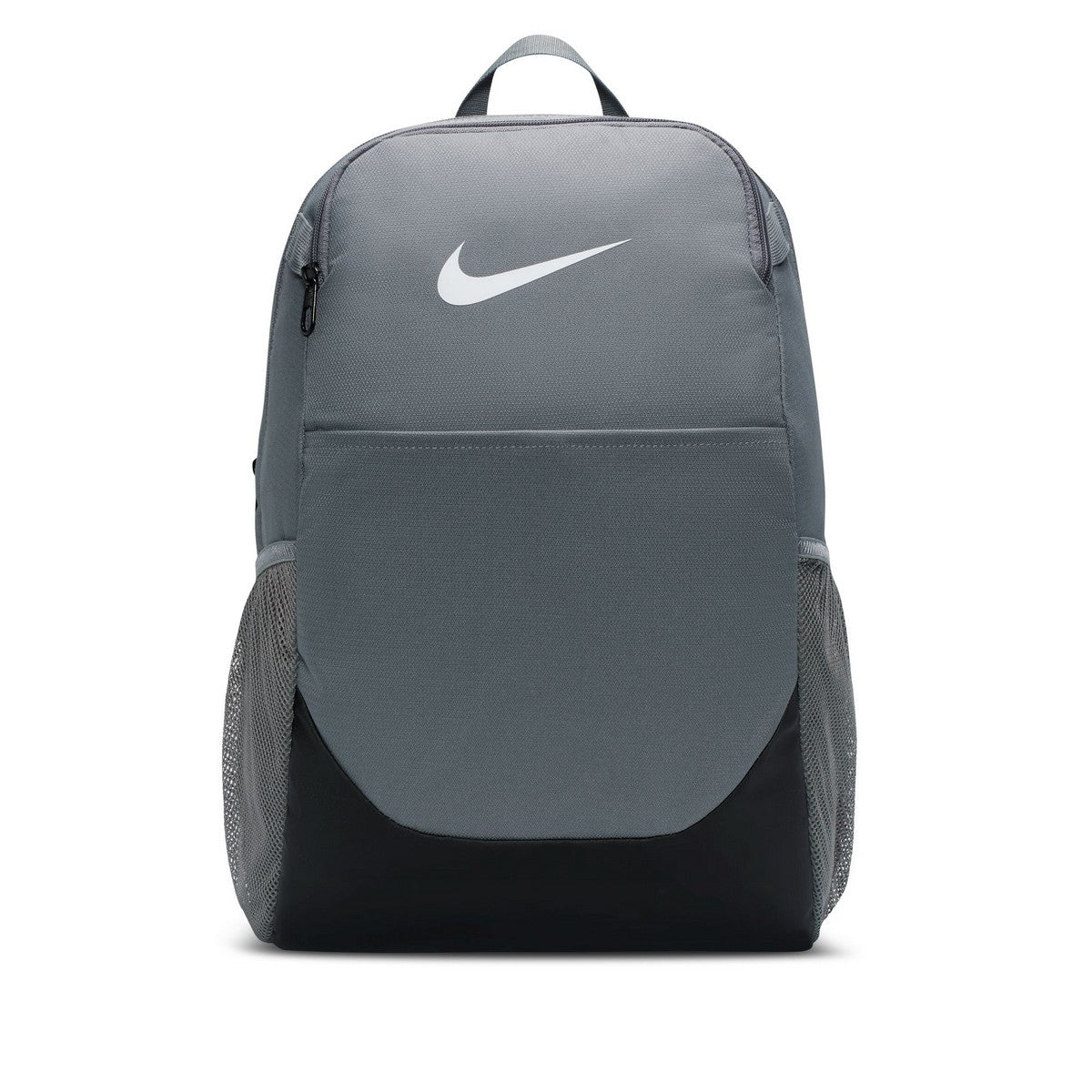 Nike Brasilia Medium Backpack