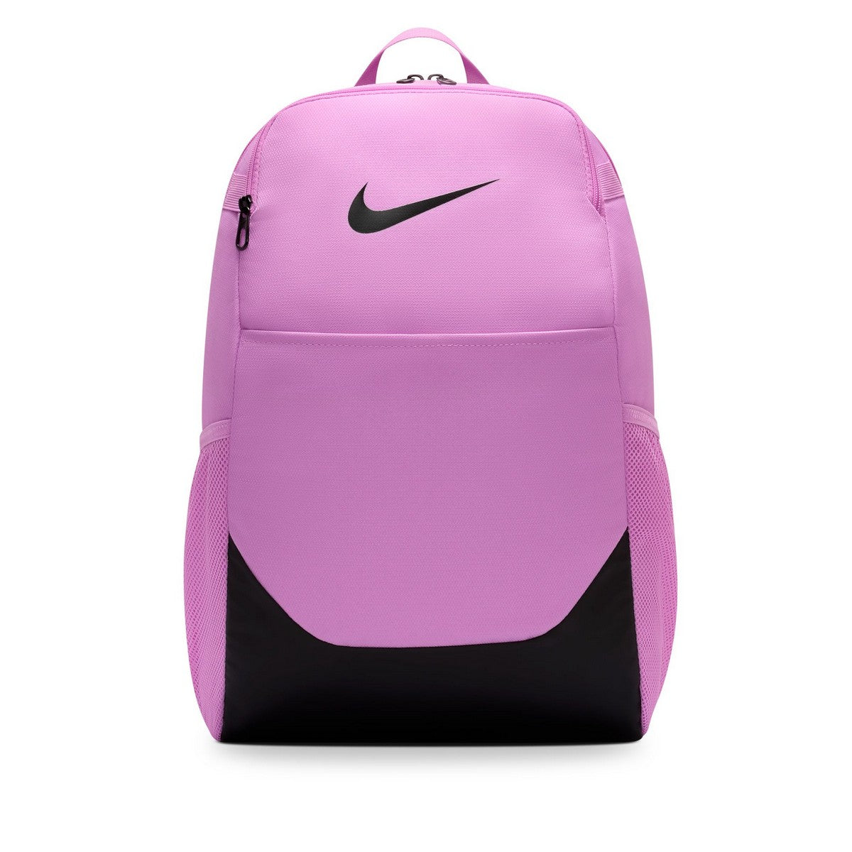 Nike Brasilia Medium Backpack