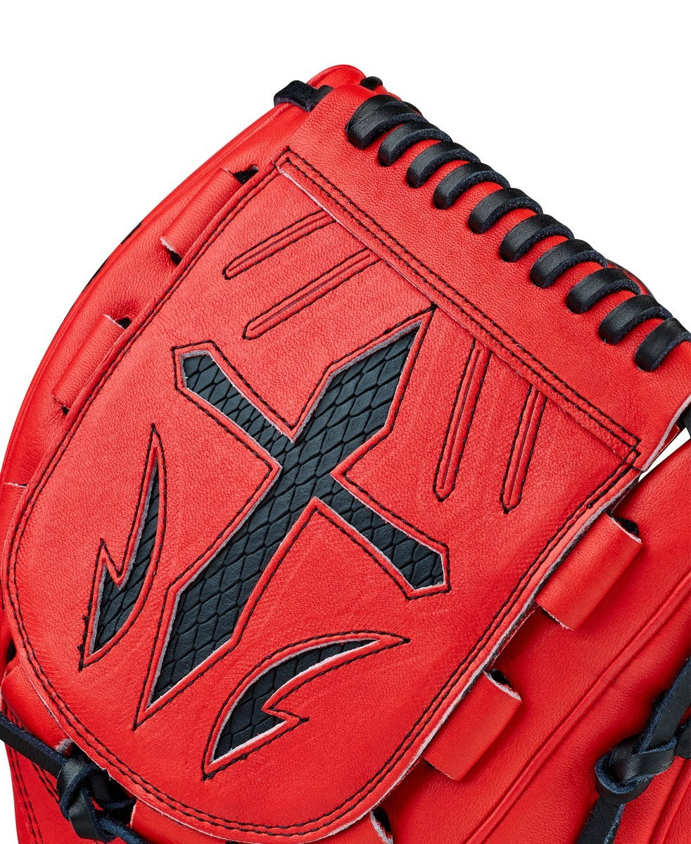 Wilson Spring 2026 A2K B23 Model 12" Pitcher's Baseball Glove